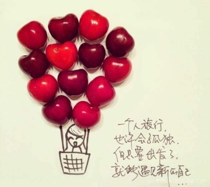 励志的八字句子