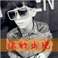 Ƿ˧QQͷͼƬҾˢˢʹ(41)_WWW.AIGEXING.COM
