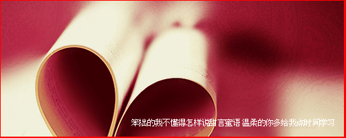 2014˼ͼƬƫִİ˵Ĵ