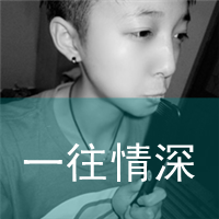 ˧QQͷǣ˴˵,һ·Ҹ(33)_WWW.AIGEXING.COM