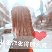 ΨQQͷֵģǳܲסֵ(35)_WWW.AIGEXING.COM