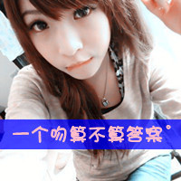 ΨQQͷֵģǳܲסֵ(1)_WWW.AIGEXING.COM