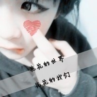 ΨQQͷֵģǳܲסֵ(21)_WWW.AIGEXING.COM
