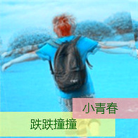 ΨQQͷֵģǳܲסֵ(29)_WWW.AIGEXING.COM
