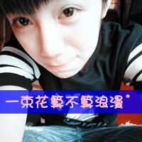 ΨQQͷֵģǳܲסֵ(2)_WWW.AIGEXING.COM
