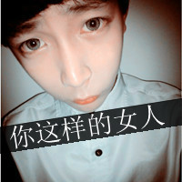 ˧QQͷյŨɢ,(12)_WWW.AIGEXING.COM