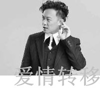 ˧QQͷյŨɢ,(46)_WWW.AIGEXING.COM