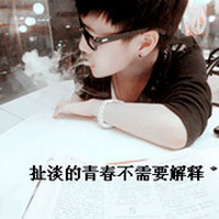 ˧QQͷյŨɢ,(49)_WWW.AIGEXING.COM
