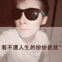 ˧QQͷյŨɢ,(41)_WWW.AIGEXING.COM