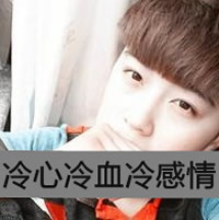˧QQͷյŨɢ,(2)_WWW.AIGEXING.COM