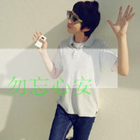 ˧QQͷյŨɢ,(17)_WWW.AIGEXING.COM