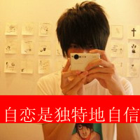 ˧QQͷյŨɢ,(21)_WWW.AIGEXING.COM