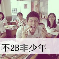 ˧QQͷյŨɢ,(47)_WWW.AIGEXING.COM