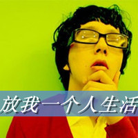 ˧QQͷյŨɢ,(39)_WWW.AIGEXING.COM