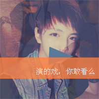˧QQͷյŨɢ,(30)_WWW.AIGEXING.COM