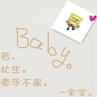 ͷ񣺹,ʵµ(11)_WWW.AIGEXING.COM