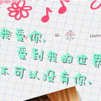 ͷ񣺹,ʵµ(27)_WWW.AIGEXING.COM