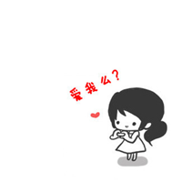 ͷ񣺹,ʵµ(7)_WWW.AIGEXING.COM