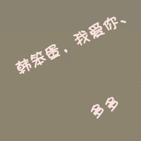 ͷ񣺹,ʵµ(5)_WWW.AIGEXING.COM