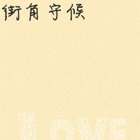 ͷ񣺹,ʵµ(35)_WWW.AIGEXING.COM