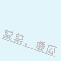ͷ񣺹,ʵµ(16)_WWW.AIGEXING.COM