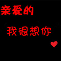 ͷ񣺹,ʵµ(3)_WWW.AIGEXING.COM