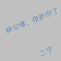 ͷ񣺹,ʵµ(6)_WWW.AIGEXING.COM