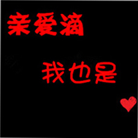 ͷ񣺹,ʵµ(4)_WWW.AIGEXING.COM