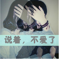 2014°Ůۿ۴ͷ񣺷Ǿ仰ʹҵģ񵶽һ(40)_WWW.AIGEXING.COM