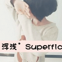 2014°Ůۿ۴ͷ񣺷Ǿ仰ʹҵģ񵶽һ(55)_WWW.AIGEXING.COM