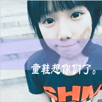 2014°Ůۿ۴ͷ񣺷Ǿ仰ʹҵģ񵶽һ(45)_WWW.AIGEXING.COM