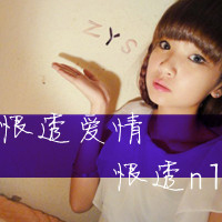 2014°Ůۿ۴ͷ񣺷Ǿ仰ʹҵģ񵶽һ(36)_WWW.AIGEXING.COM