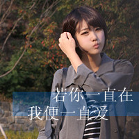 2014°Ůۿ۴ͷ񣺷Ǿ仰ʹҵģ񵶽һ(30)_WWW.AIGEXING.COM