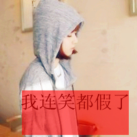 2014°Ůۿ۴ͷ񣺷Ǿ仰ʹҵģ񵶽һ(19)_WWW.AIGEXING.COM