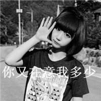 2014°Ůۿ۴ͷ񣺷Ǿ仰ʹҵģ񵶽һ(10)_WWW.AIGEXING.COM