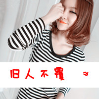 2014°Ůۿ۴ͷ񣺷Ǿ仰ʹҵģ񵶽һ(50)_WWW.AIGEXING.COM