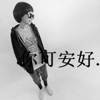 2014°Ůۿ۴ͷ񣺷Ǿ仰ʹҵģ񵶽һ(39)_WWW.AIGEXING.COM
