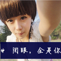 2014°Ůۿ۴ͷ񣺷Ǿ仰ʹҵģ񵶽һ(56)_WWW.AIGEXING.COM