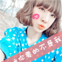 2014°Ůۿ۴ͷ񣺷Ǿ仰ʹҵģ񵶽һ(20)_WWW.AIGEXING.COM