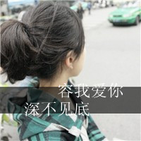 2014°Ůۿ۴ͷ񣺷Ǿ仰ʹҵģ񵶽һ(31)_WWW.AIGEXING.COM