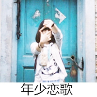 2014°Ůۿ۴ͷ񣺷Ǿ仰ʹҵģ񵶽һ(43)_WWW.AIGEXING.COM