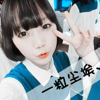 2014°Ůۿ۴ͷ񣺷Ǿ仰ʹҵģ񵶽һ(22)_WWW.AIGEXING.COM