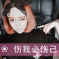2014°Ůۿ۴ͷ񣺷Ǿ仰ʹҵģ񵶽һ(32)_WWW.AIGEXING.COM