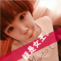 2014°Ůۿ۴ͷ񣺷Ǿ仰ʹҵģ񵶽һ(8)_WWW.AIGEXING.COM