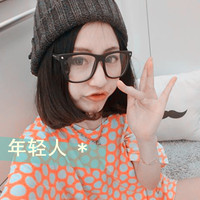 2014°Ůۿ۴ͷ񣺷Ǿ仰ʹҵģ񵶽һ(5)_WWW.AIGEXING.COM