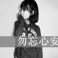 2014°Ůۿ۴ͷ񣺷Ǿ仰ʹҵģ񵶽һ(41)_WWW.AIGEXING.COM
