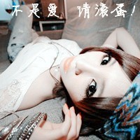 2014°Ůۿ۴ͷ񣺷Ǿ仰ʹҵģ񵶽һ(53)_WWW.AIGEXING.COM