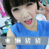 2014°Ůۿ۴ͷ񣺷Ǿ仰ʹҵģ񵶽һ(13)_WWW.AIGEXING.COM