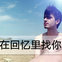 ԴΨͷǣЦŷ뿪(32)_WWW.AIGEXING.COM