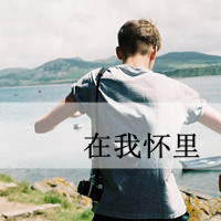 ԴΨͷǣЦŷ뿪(39)_WWW.AIGEXING.COM